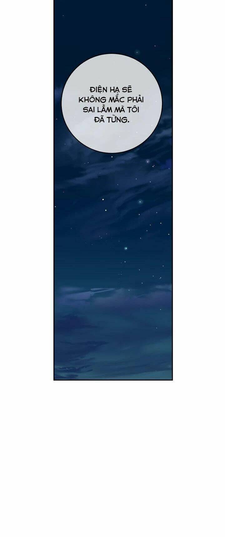 Siêu Năng Lực Của Thị Nữ Chapter 49 - Trang 2