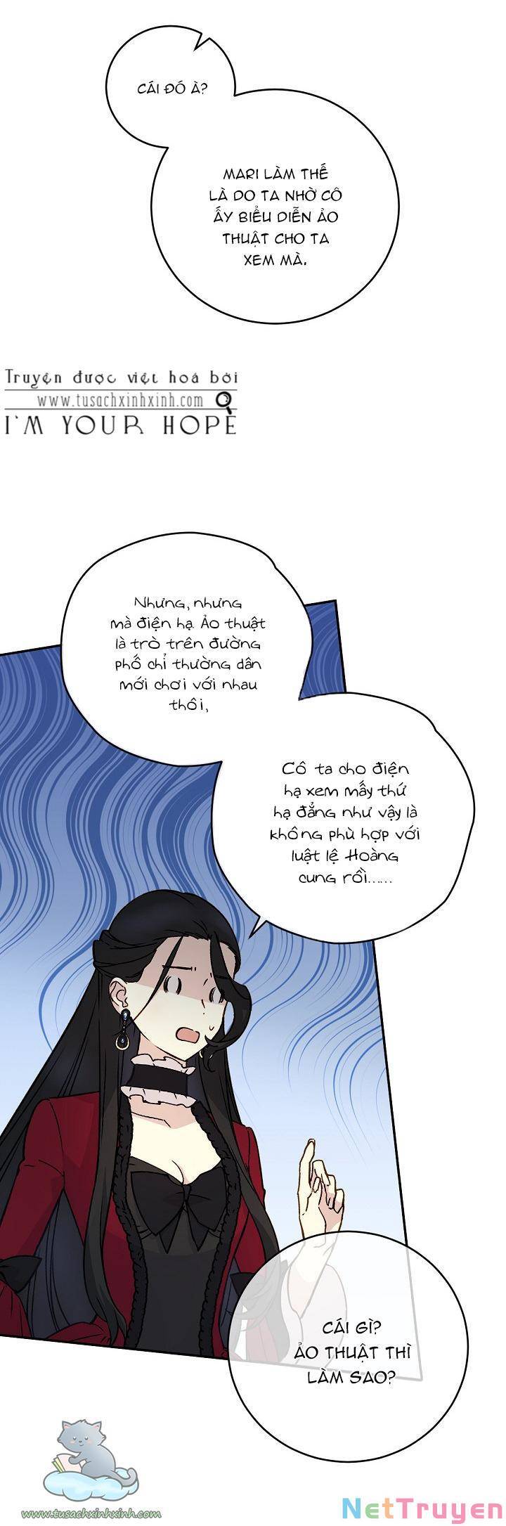 Siêu Năng Lực Của Thị Nữ Chapter 53 - Trang 2
