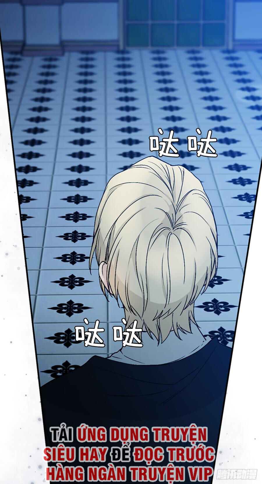 Siêu Năng Lực Của Thị Nữ Chapter 7 - Trang 2