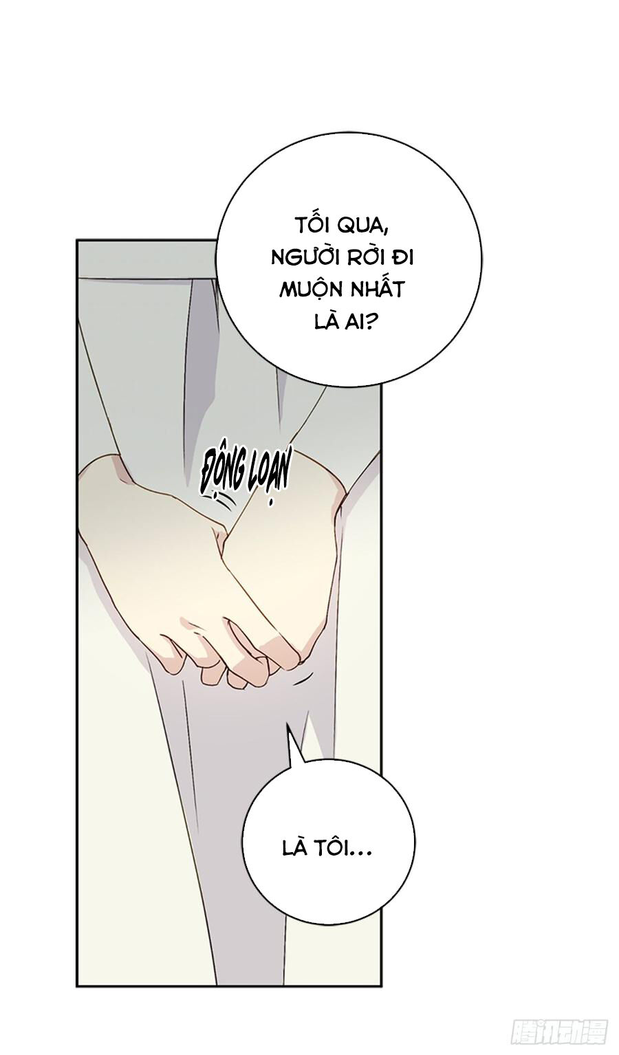 Siêu Năng Lực Của Thị Nữ Chapter 7 - Trang 2