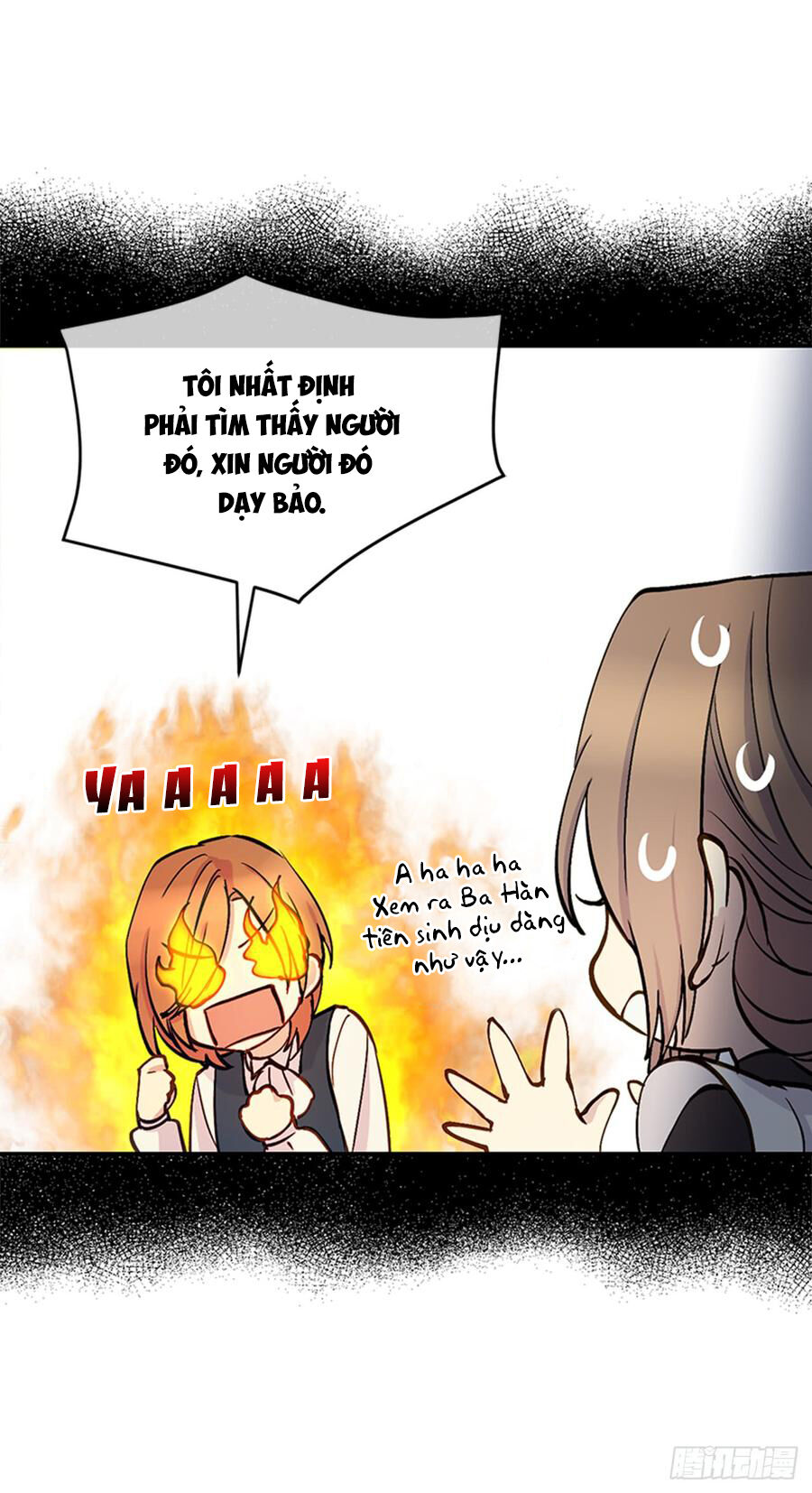 Siêu Năng Lực Của Thị Nữ Chapter 9 - Trang 2