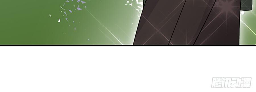 Siêu Năng Lực Của Thị Nữ Chapter 9 - Trang 2