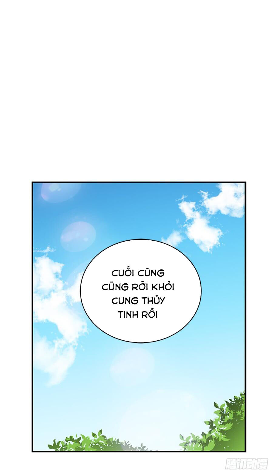 Siêu Năng Lực Của Thị Nữ Chapter 9 - Trang 2