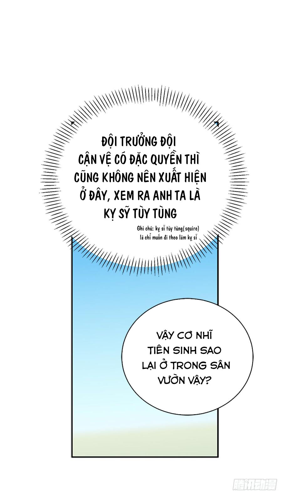 Siêu Năng Lực Của Thị Nữ Chapter 9 - Trang 2