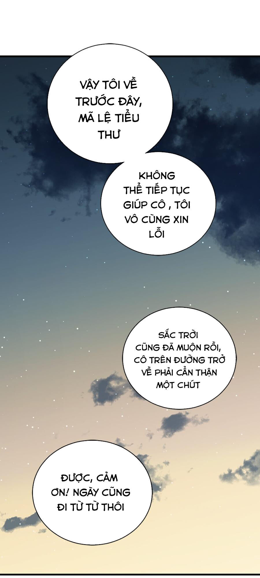 Siêu Năng Lực Của Thị Nữ Chapter 9 - Trang 2