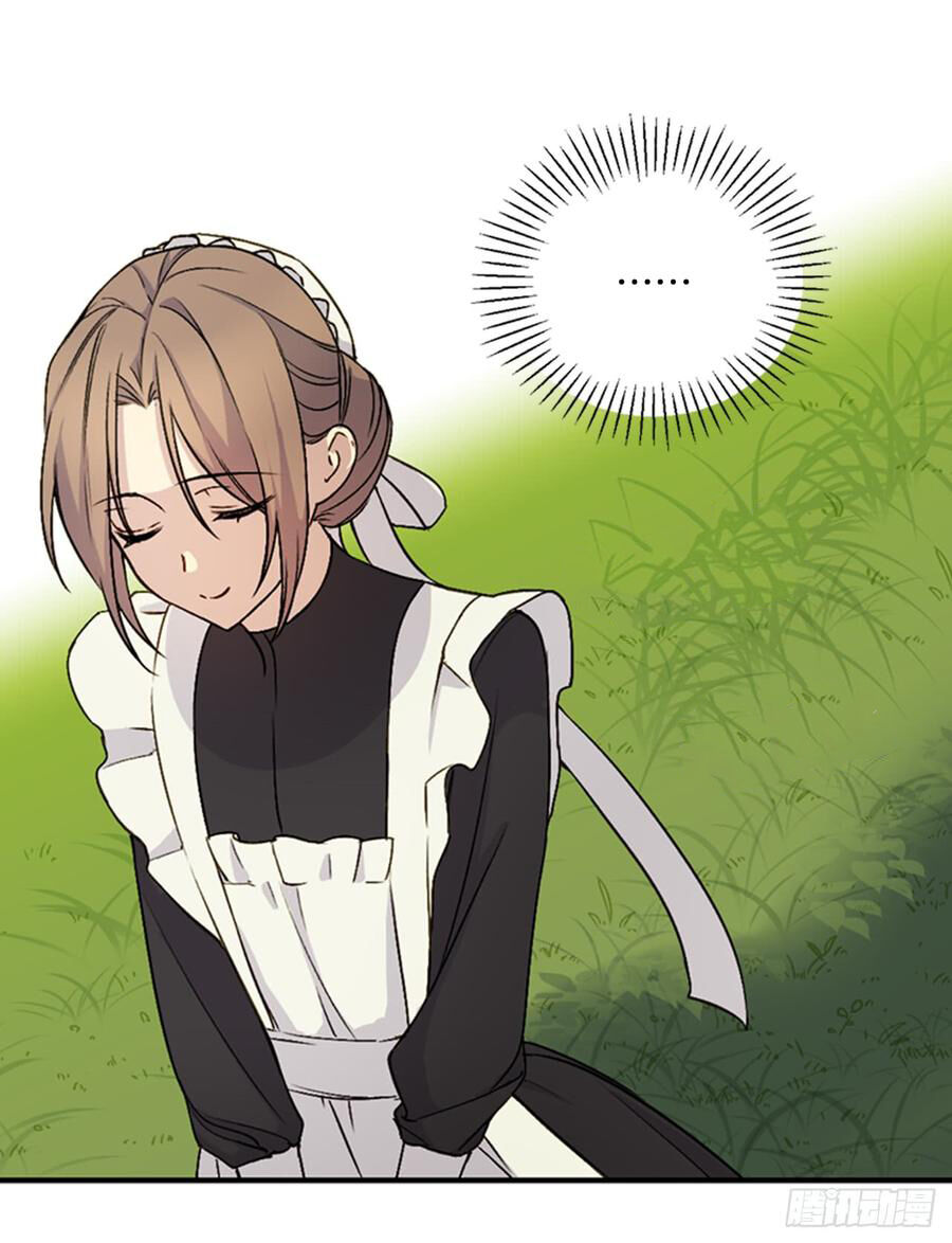 Siêu Năng Lực Của Thị Nữ Chapter 9 - Trang 2