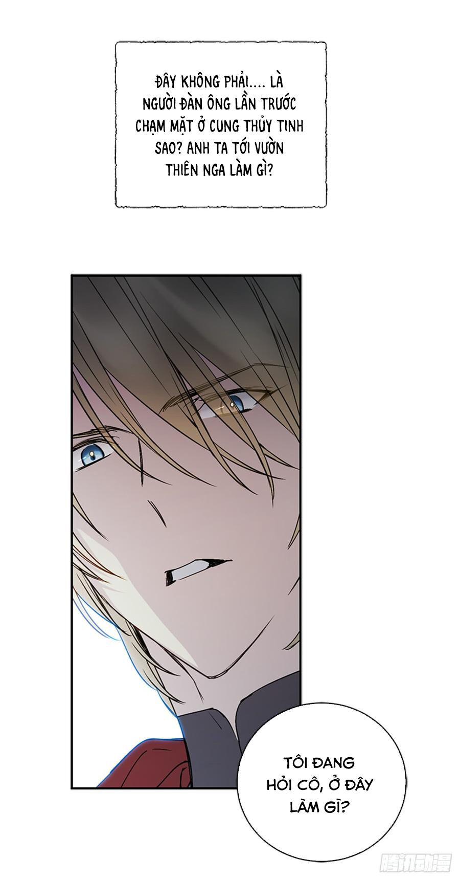 Siêu Năng Lực Của Thị Nữ Chapter 9 - Trang 2