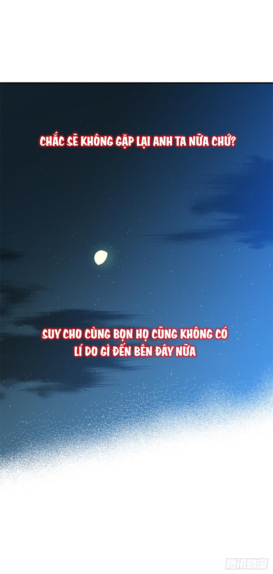 Siêu Năng Lực Của Thị Nữ Chapter 9 - Trang 2
