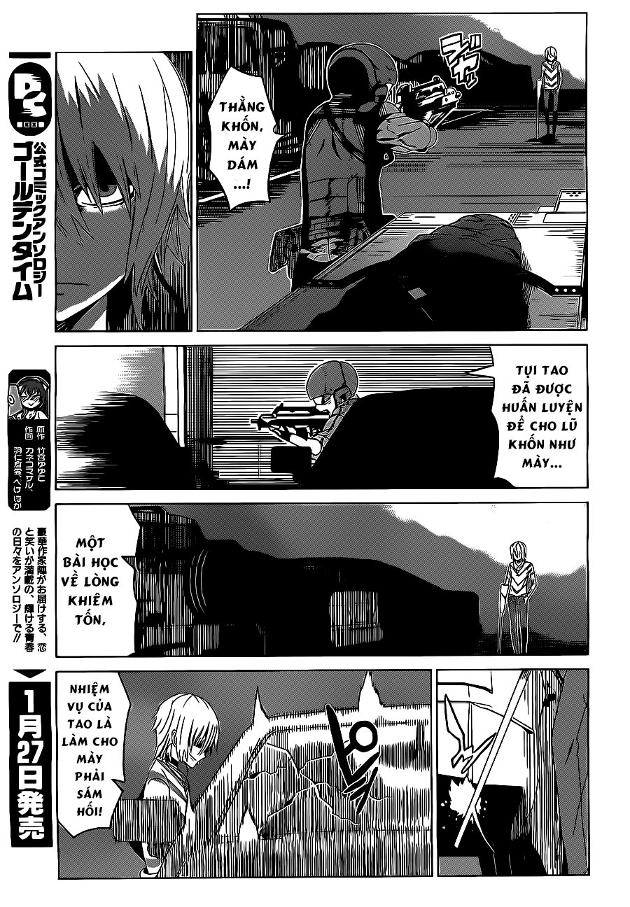 Siêu Năng Lực Gia Mạnh Nhất Thành Phố Học Viện Chapter 1.1 - Trang 2