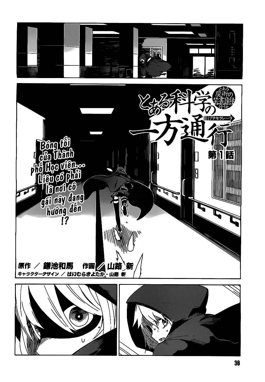 Siêu Năng Lực Gia Mạnh Nhất Thành Phố Học Viện Chapter 1.1 - Trang 2