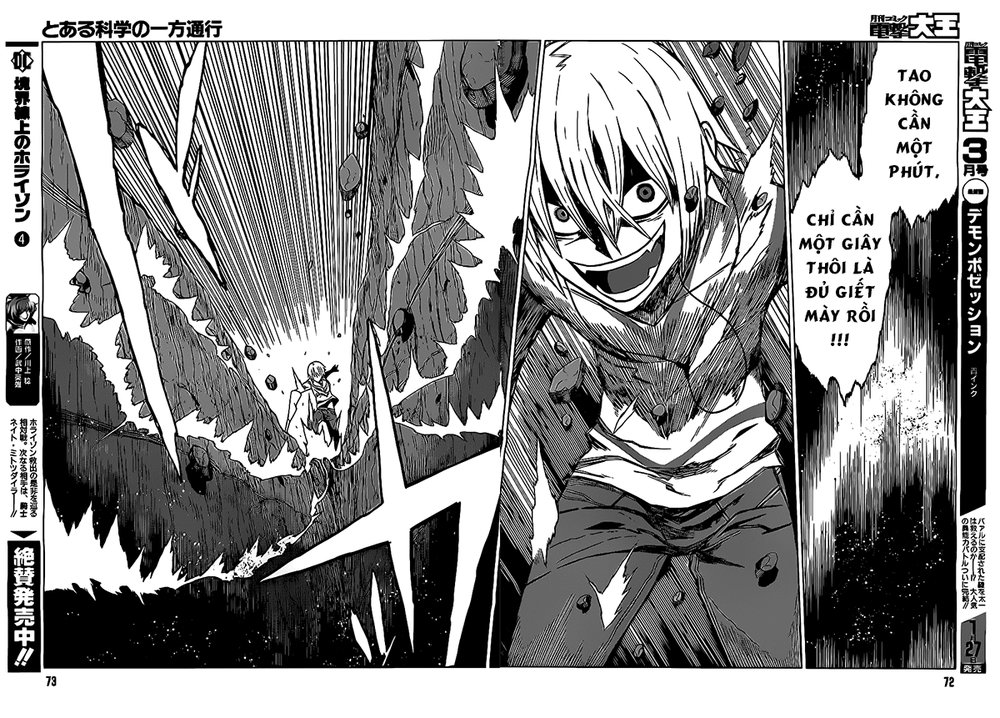 Siêu Năng Lực Gia Mạnh Nhất Thành Phố Học Viện Chapter 1.2 - Trang 2