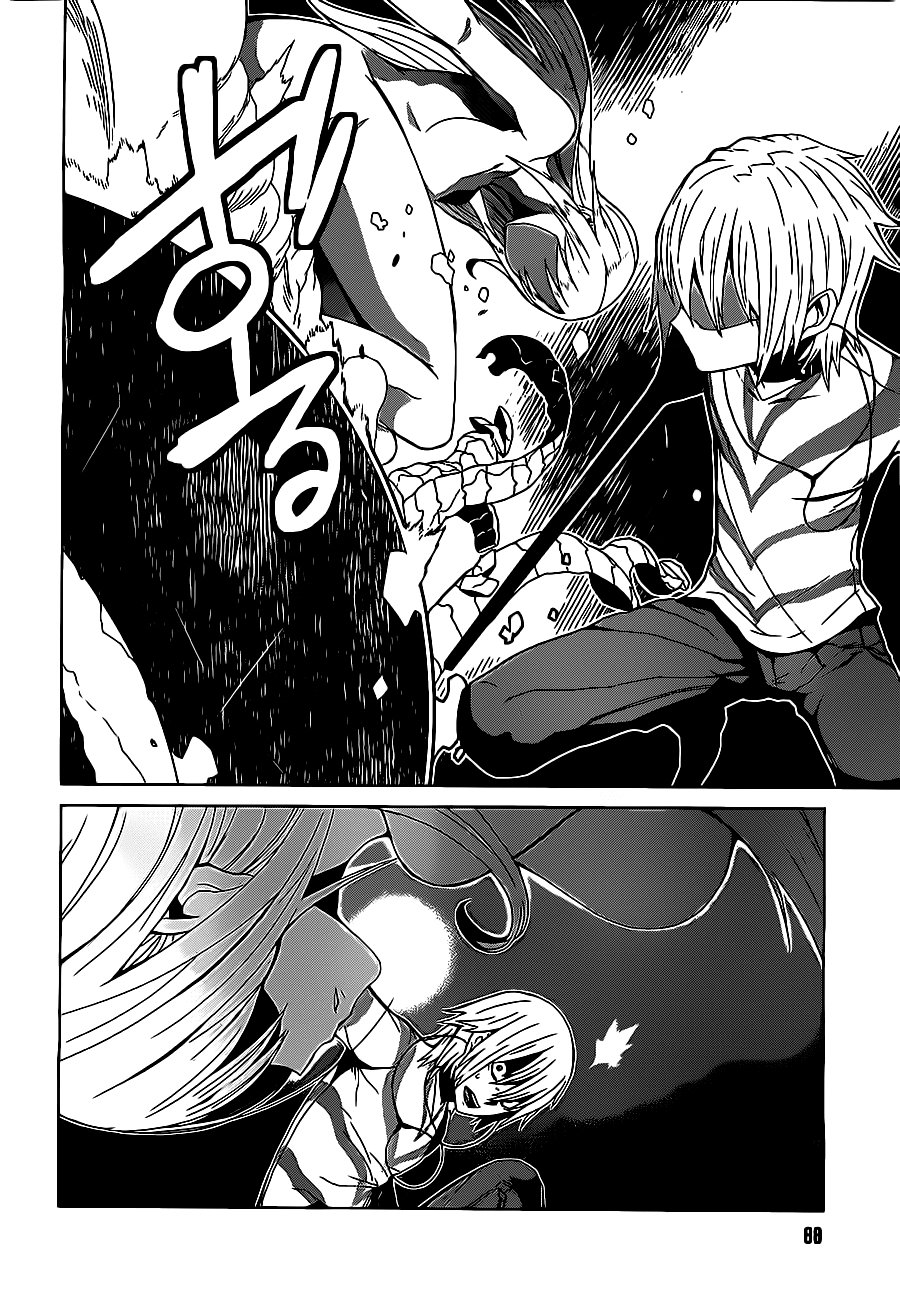 Siêu Năng Lực Gia Mạnh Nhất Thành Phố Học Viện Chapter 1.2 - Trang 2