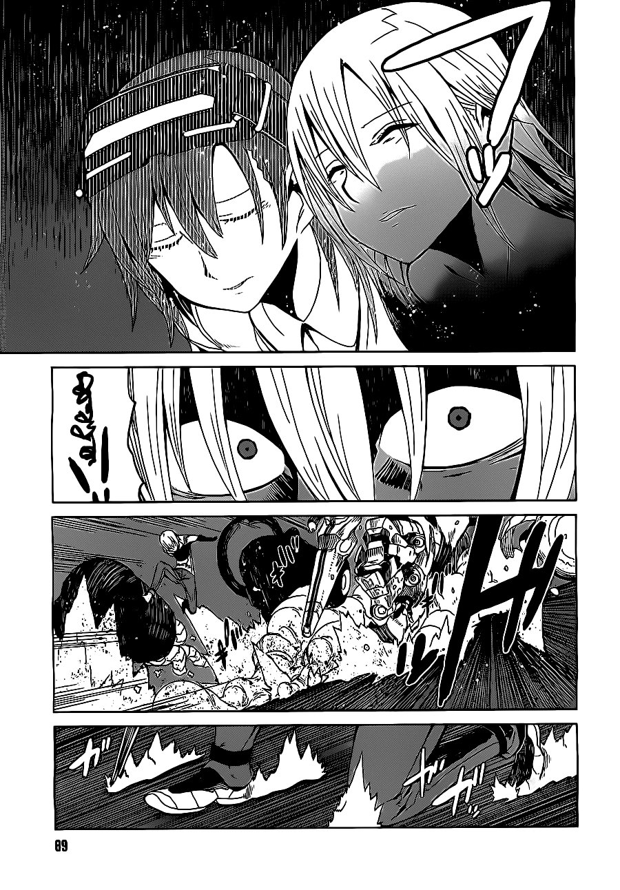 Siêu Năng Lực Gia Mạnh Nhất Thành Phố Học Viện Chapter 1.2 - Trang 2