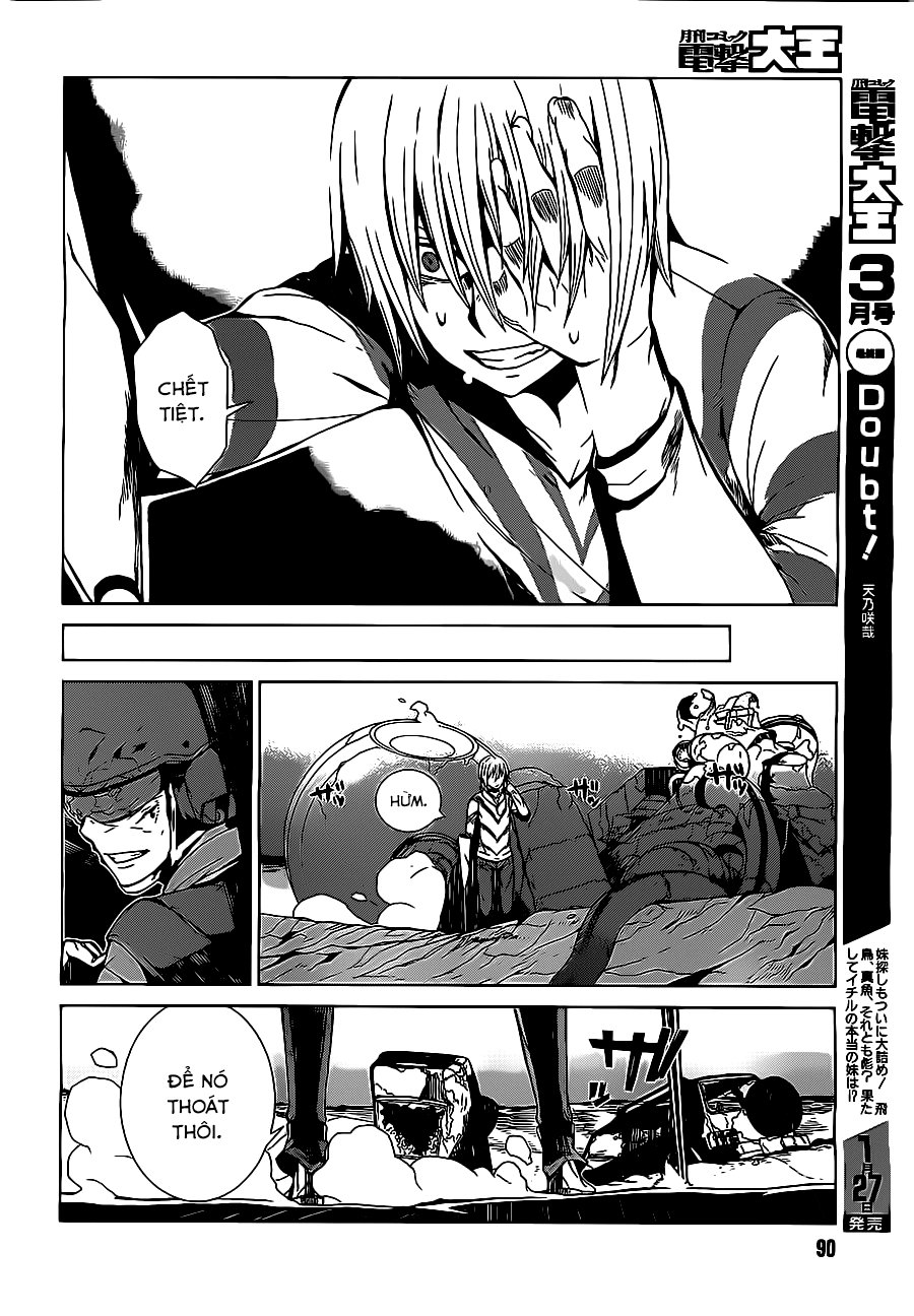 Siêu Năng Lực Gia Mạnh Nhất Thành Phố Học Viện Chapter 1.2 - Trang 2