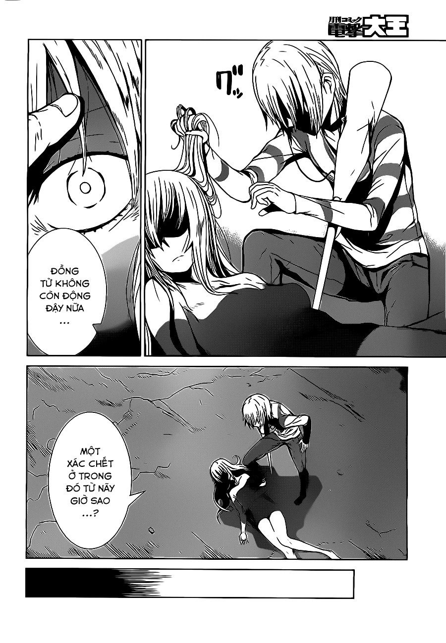 Siêu Năng Lực Gia Mạnh Nhất Thành Phố Học Viện Chapter 1.2 - Trang 2