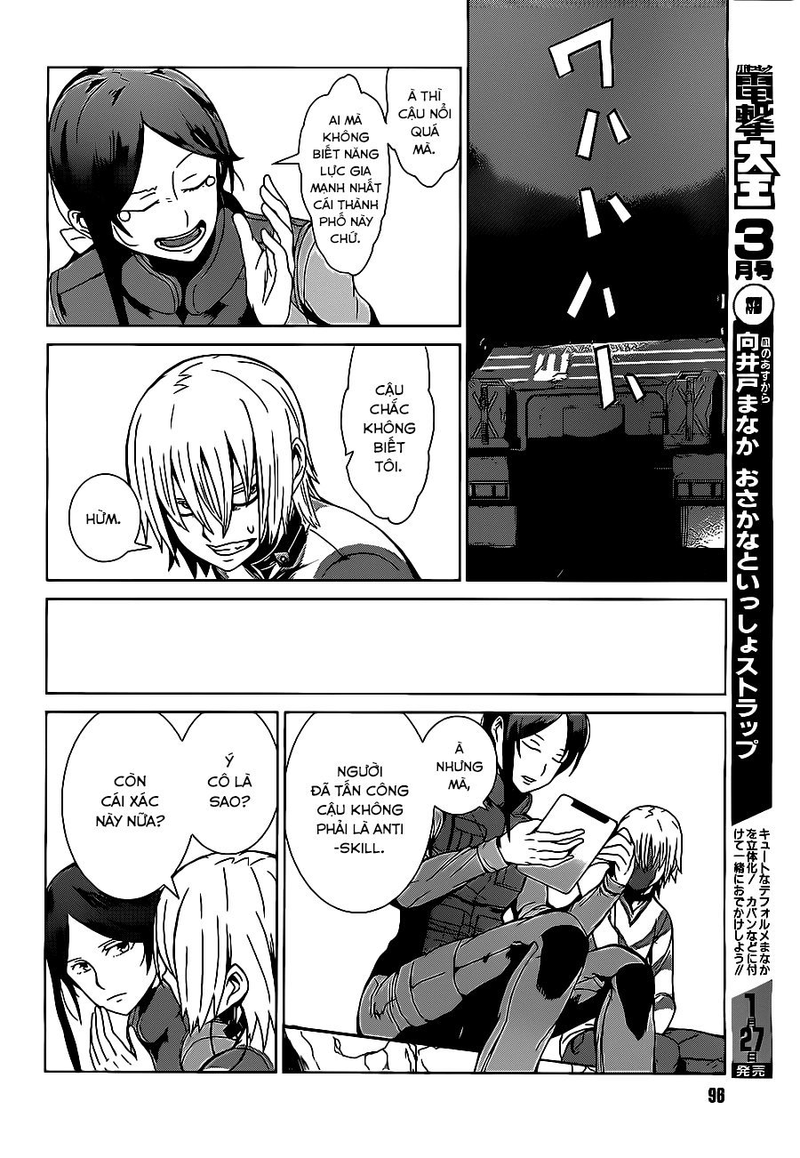 Siêu Năng Lực Gia Mạnh Nhất Thành Phố Học Viện Chapter 1.2 - Trang 2