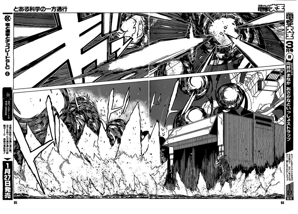 Siêu Năng Lực Gia Mạnh Nhất Thành Phố Học Viện Chapter 1.2 - Trang 2