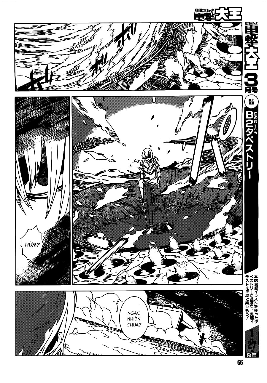 Siêu Năng Lực Gia Mạnh Nhất Thành Phố Học Viện Chapter 1.2 - Trang 2