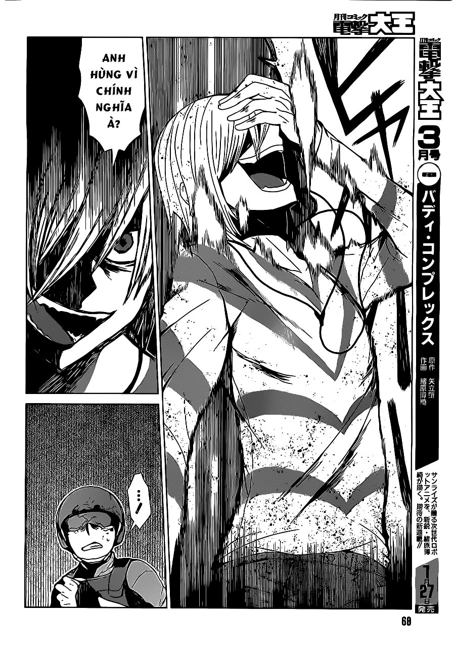 Siêu Năng Lực Gia Mạnh Nhất Thành Phố Học Viện Chapter 1.2 - Trang 2