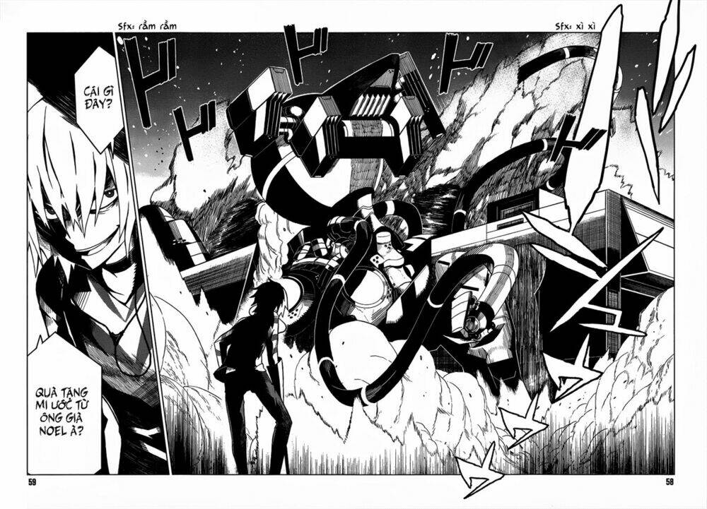 Siêu Năng Lực Gia Mạnh Nhất Thành Phố Học Viện Chapter 1 - Trang 2