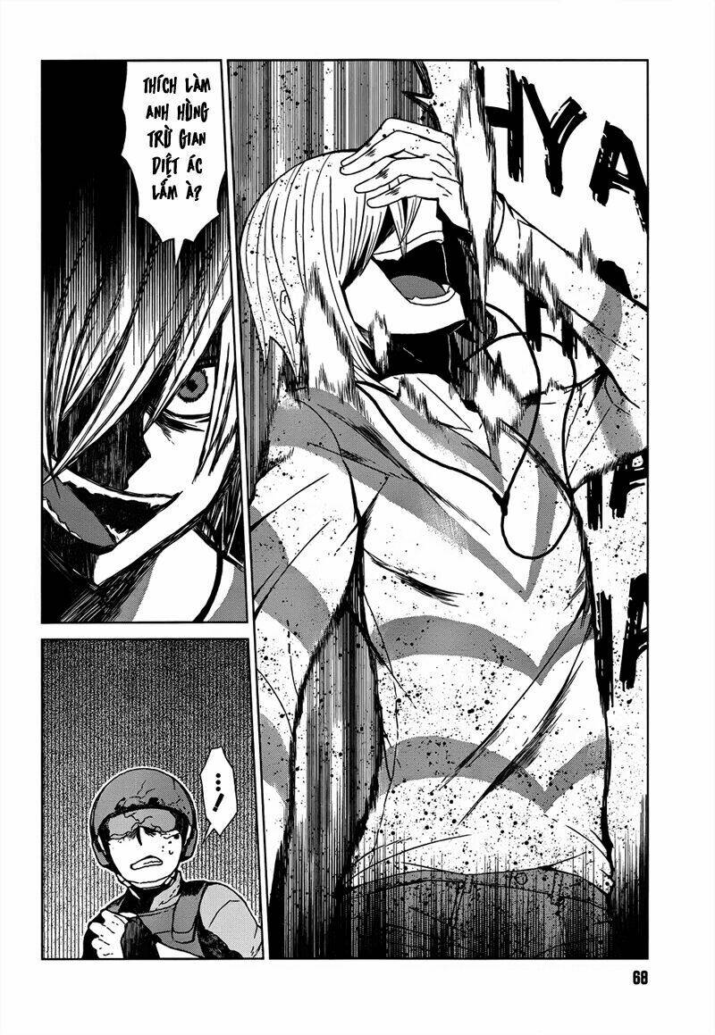 Siêu Năng Lực Gia Mạnh Nhất Thành Phố Học Viện Chapter 1 - Trang 2