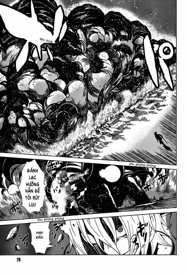 Siêu Năng Lực Gia Mạnh Nhất Thành Phố Học Viện Chapter 1 - Trang 2