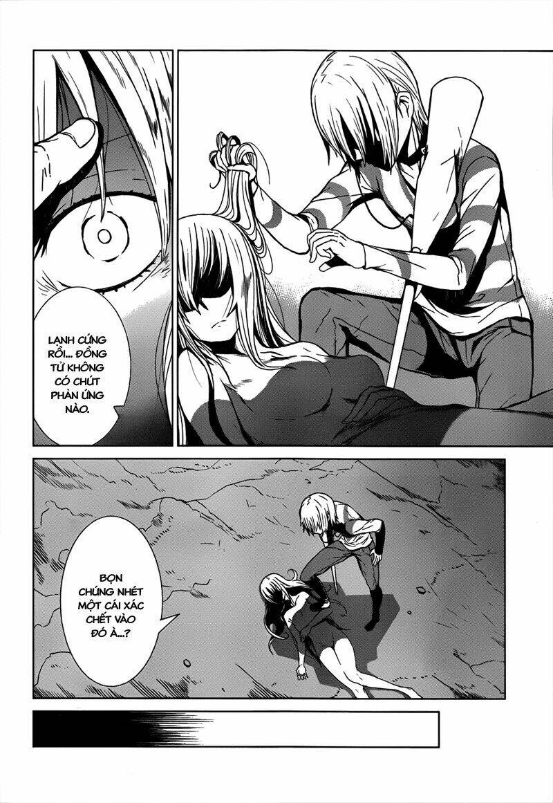 Siêu Năng Lực Gia Mạnh Nhất Thành Phố Học Viện Chapter 1 - Trang 2