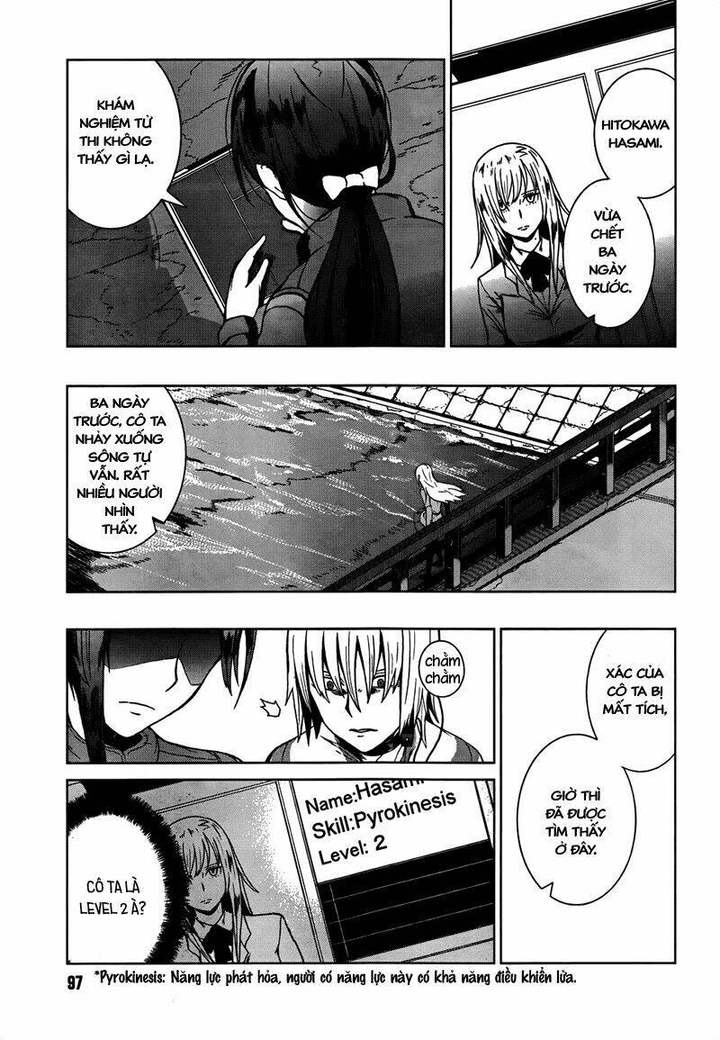 Siêu Năng Lực Gia Mạnh Nhất Thành Phố Học Viện Chapter 1 - Trang 2