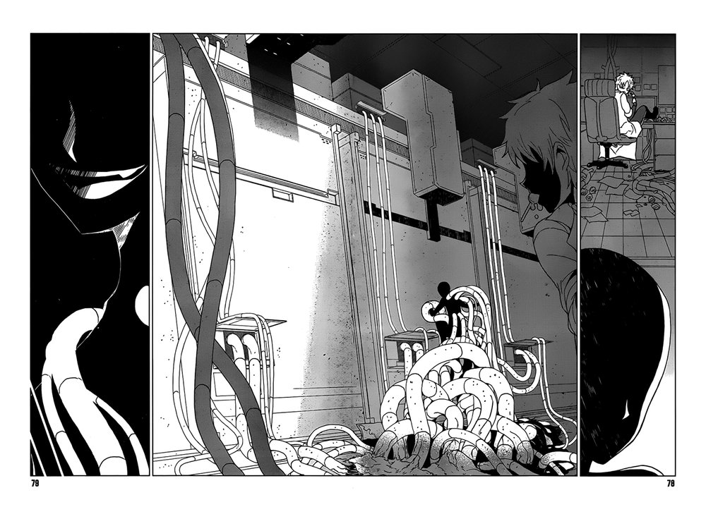 Siêu Năng Lực Gia Mạnh Nhất Thành Phố Học Viện Chapter 2.1 - Trang 2