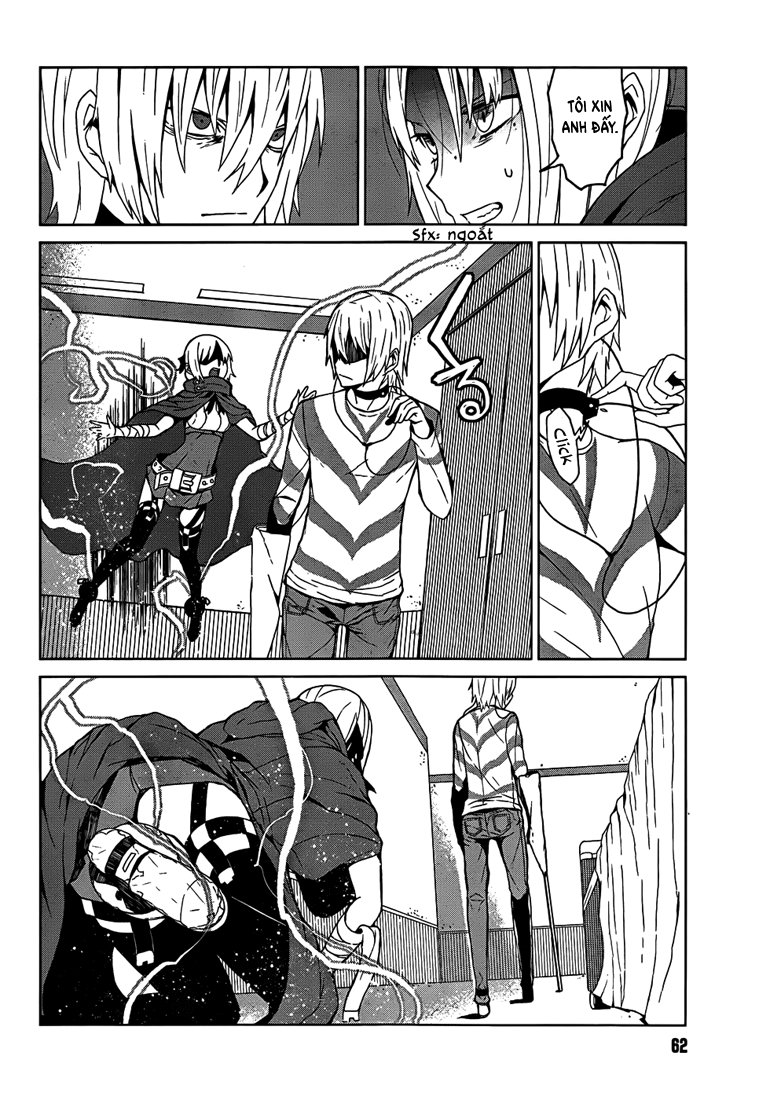 Siêu Năng Lực Gia Mạnh Nhất Thành Phố Học Viện Chapter 2.1 - Trang 2