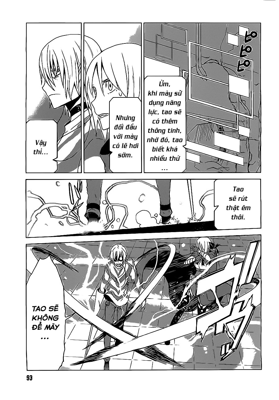 Siêu Năng Lực Gia Mạnh Nhất Thành Phố Học Viện Chapter 2.2 - Trang 2