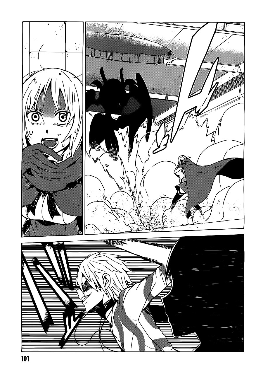 Siêu Năng Lực Gia Mạnh Nhất Thành Phố Học Viện Chapter 2.2 - Trang 2