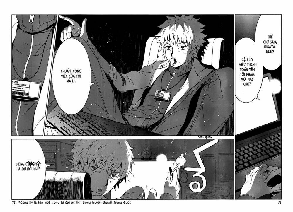 Siêu Năng Lực Gia Mạnh Nhất Thành Phố Học Viện Chapter 2 - Trang 2