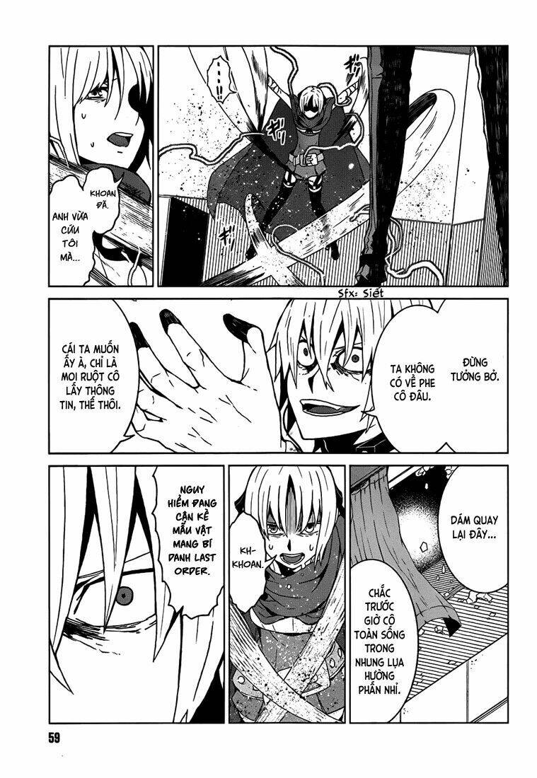 Siêu Năng Lực Gia Mạnh Nhất Thành Phố Học Viện Chapter 2 - Trang 2