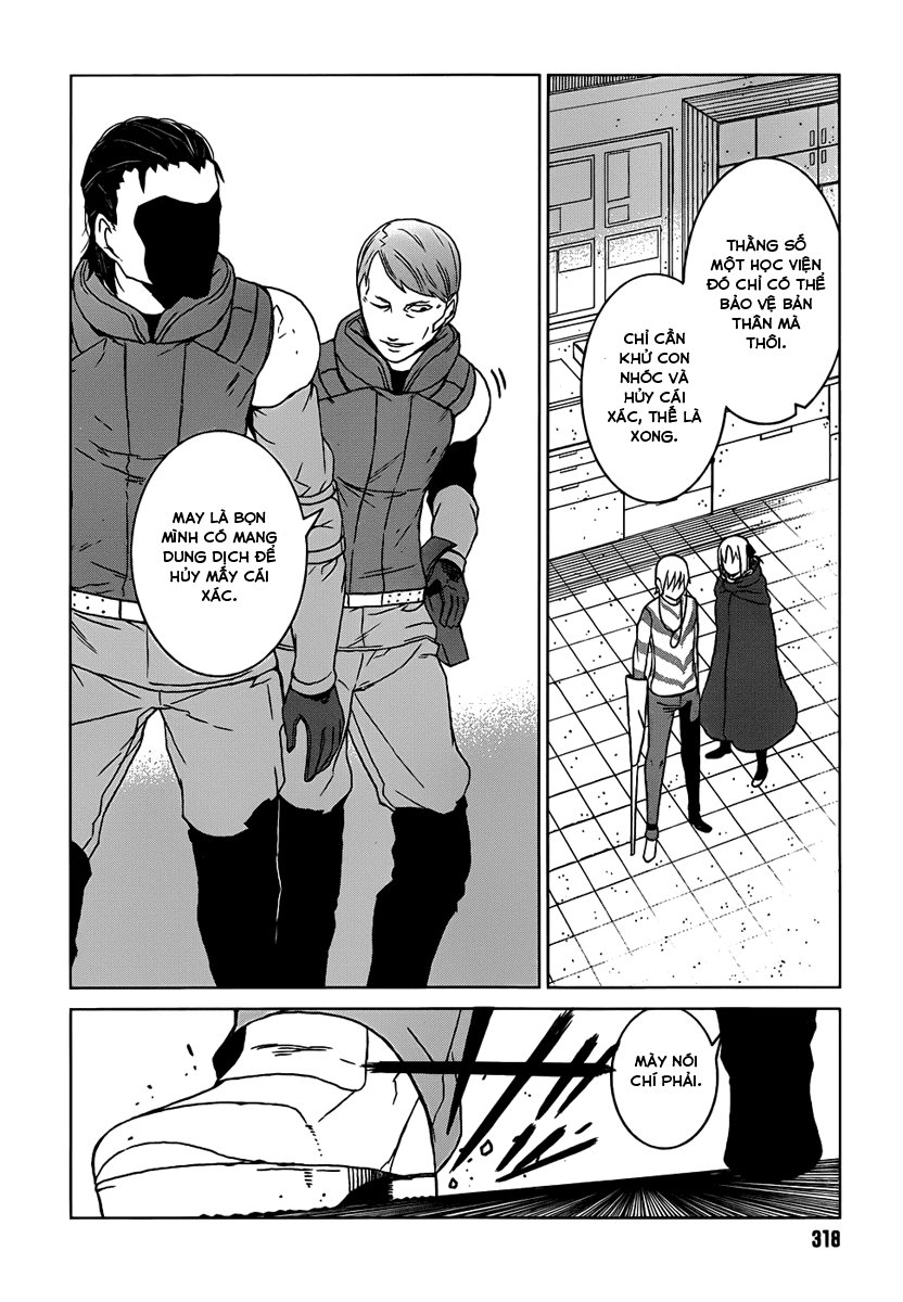 Siêu Năng Lực Gia Mạnh Nhất Thành Phố Học Viện Chapter 4 - Trang 2