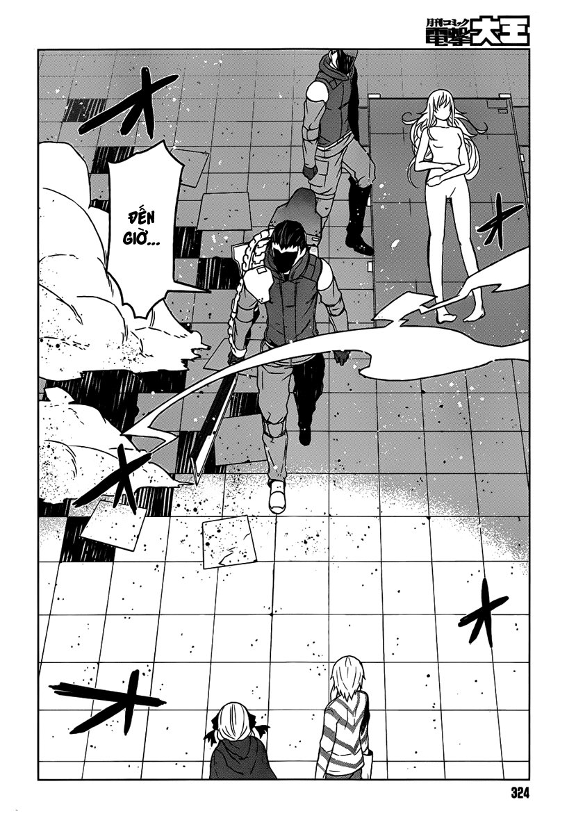 Siêu Năng Lực Gia Mạnh Nhất Thành Phố Học Viện Chapter 4 - Trang 2