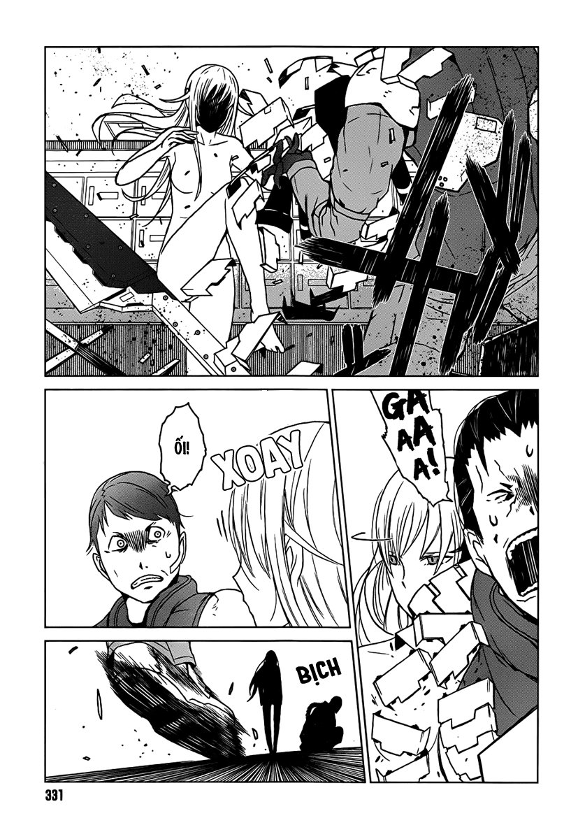 Siêu Năng Lực Gia Mạnh Nhất Thành Phố Học Viện Chapter 4 - Trang 2