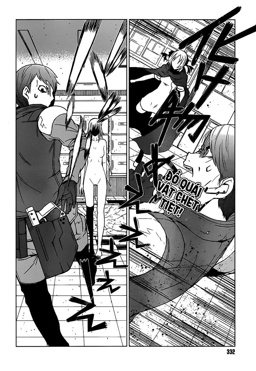 Siêu Năng Lực Gia Mạnh Nhất Thành Phố Học Viện Chapter 4 - Trang 2