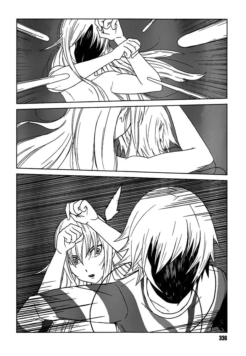 Siêu Năng Lực Gia Mạnh Nhất Thành Phố Học Viện Chapter 4 - Trang 2