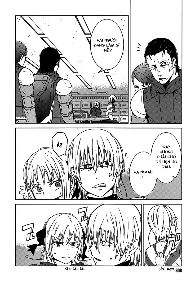 Siêu Năng Lực Gia Mạnh Nhất Thành Phố Học Viện Chapter 4 - Trang 2