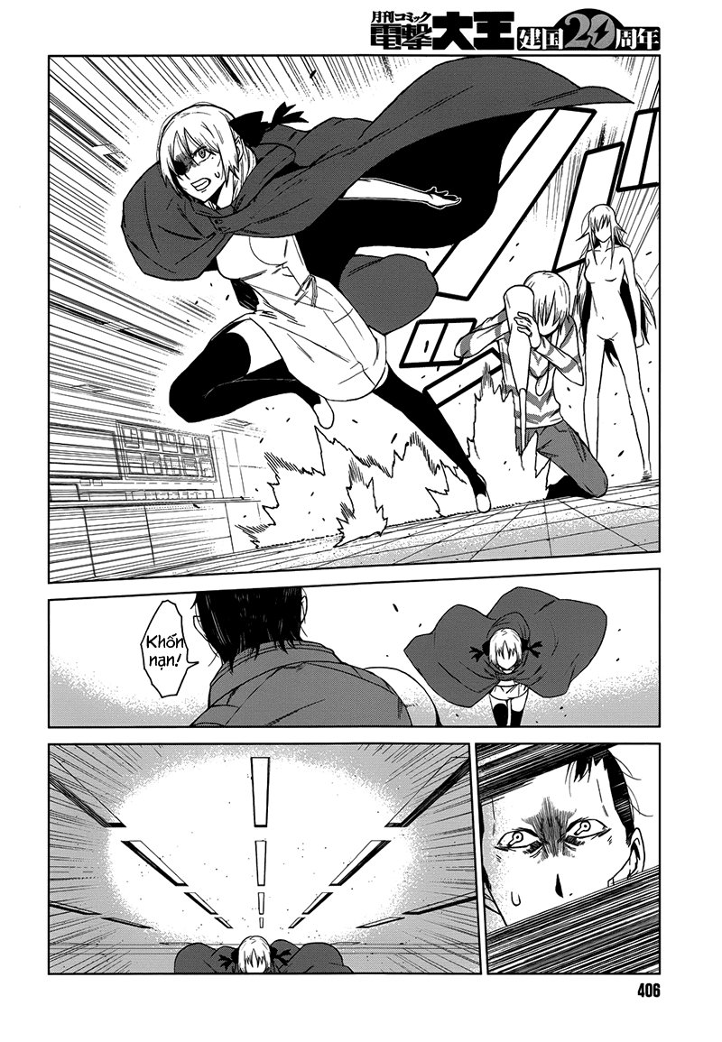 Siêu Năng Lực Gia Mạnh Nhất Thành Phố Học Viện Chapter 5 - Trang 2