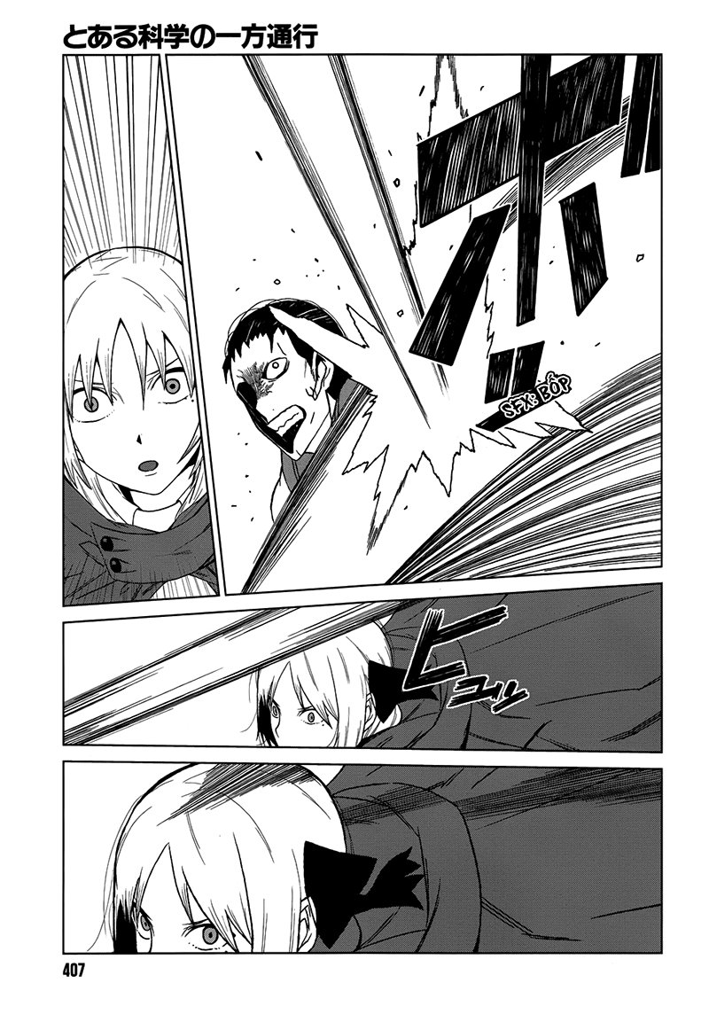 Siêu Năng Lực Gia Mạnh Nhất Thành Phố Học Viện Chapter 5 - Trang 2