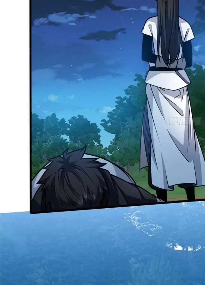 Siêu Phàm Sát Thần Chapter 300 - Trang 2