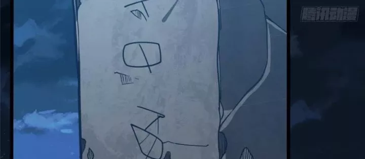 Siêu Phàm Sát Thần Chapter 300 - Trang 2