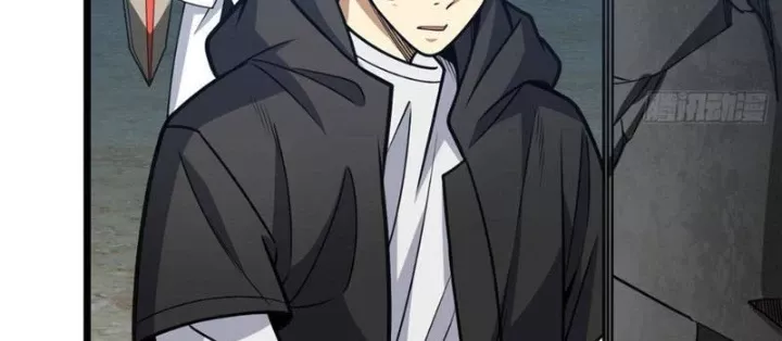 Siêu Phàm Sát Thần Chapter 300 - Trang 2