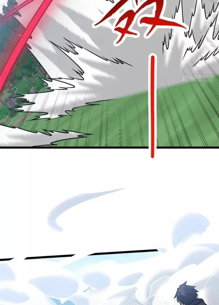 Siêu Phàm Sát Thần Chapter 300 - Trang 2