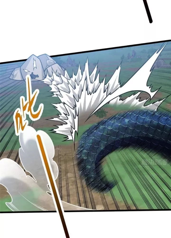 Siêu Phàm Sát Thần Chapter 300 - Trang 2