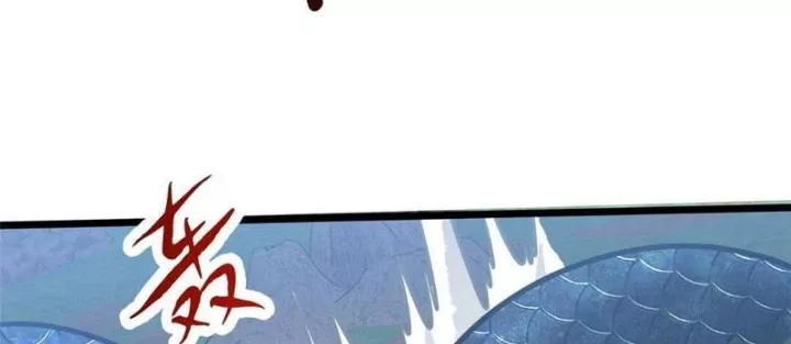 Siêu Phàm Sát Thần Chapter 300 - Trang 2