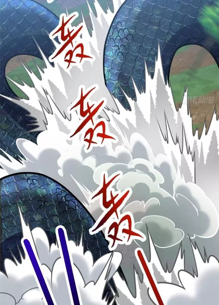 Siêu Phàm Sát Thần Chapter 300 - Trang 2