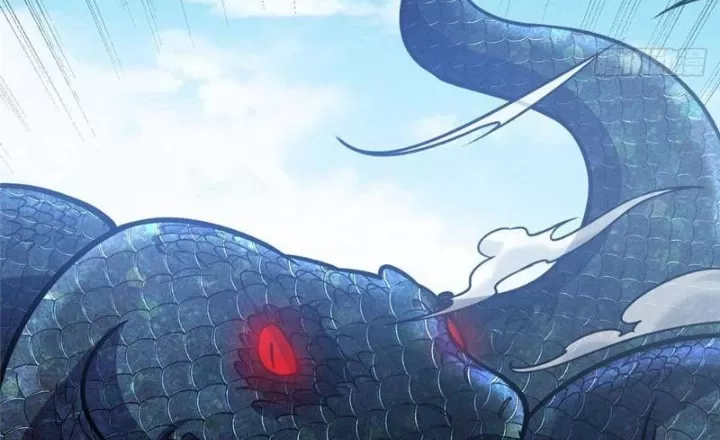 Siêu Phàm Sát Thần Chapter 300 - Trang 2